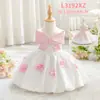 Vestidos infantis atacado transfronteiriços, vestidos de princesa, vestidos de festa de cetim sem mangas para meninas, vestidos de noite para o primeiro aniversário do bebê