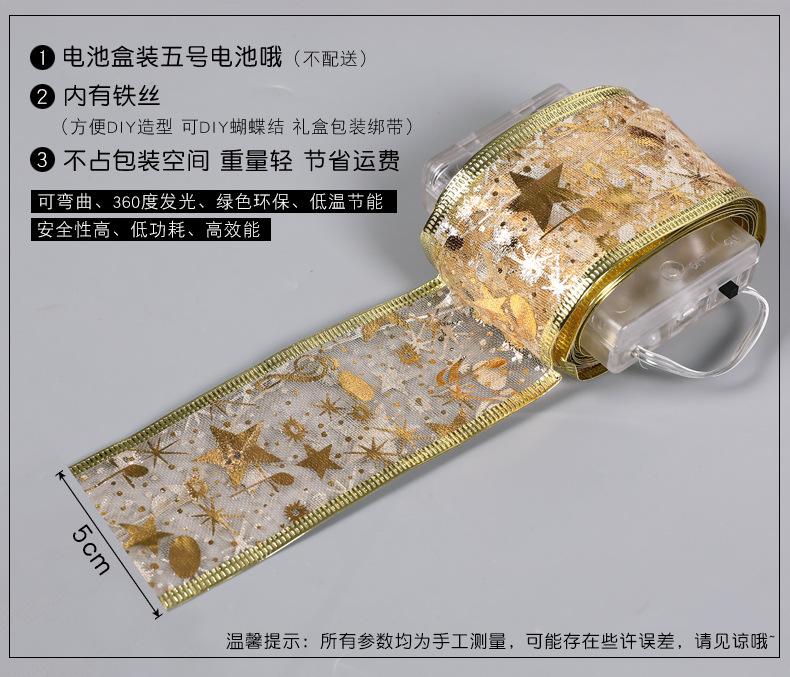 微信图片_20221005145335