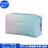 Bolsa de Maquillaje de Pana RPET Transfronteriza, Bolsa de Almacenamiento de Pana RPET Estilo Chino, Neceser Japonés y Coreano, Fábrica Personalizada