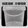 Fabricante Original Cubo de Plástico Médico para Orina 5000ml con Graduación, Asa, Engrosado y Tapa, Especializado para Salas de Hospital