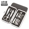 Caja de Cuero Set de 7 Piezas de Herramientas de Belleza para Manicura Fabricante Regalo Impresión de Logo Cortauñas Set de Cortauñas