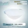 Juego de Platos y Tazones de Cerámica Shenhao para el Hogar Chino Lujo Ligero Combinación de Vajilla de Cerámica Regalo de Inauguración de Casa