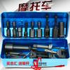 Herramientas de mantenimiento de motocicletas, herramientas de reparación, colección de herramientas para motocicletas ()