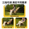 Silla Lunar Engrosada Silla Plegable para Exteriores Silla de Pesca para Acampar Taburete de Picnic Silla para Bocetos Artísticos Sillón Perezoso