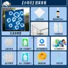 Kit de Materiales DIY Tie-Dye Sin Hervir Ni Remojar Tintura Índigo para Estampar y Teñir Tela de Bufanda Cuadrada para Niños Set de Herramientas para Estudiantes