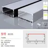 Tira de Luz Lineal LED, Luz en Canal de Aluminio Empotrada, Luz de Techo de Doble Capa Montada en Superficie o Oculta para Armario, Canal de Luz Lineal