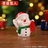 Lindas Decoraciones Navideñas Hogar Tienda Ventana Papá Noel Muñeco de Nieve Adornos Atmósfera Navideña Regalos Festivos