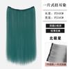 Postizo de una pieza ultraligero y delgado para añadir volumen, esponjoso, negro, largo, liso, de simulación, pieza pequeña, invisible, sin costuras, pieza de extensión de cabello