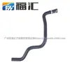Adequado para Tubo de Água do Ar Quente do Focus Mk2 3M5Z18C553E 1491674 1342608 1890794