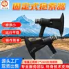 Abrazadera de Cuerda Tipo Fijo, Fácil de Mantener, Abrazadera de Cuerda de Mono para Coche de Mono Disponible a la Venta, Abrazadera de Cuerda de Mono para Coche de Mono de Pasajeros Aéreo
