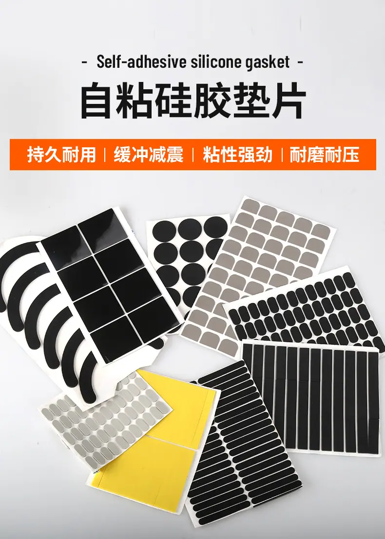 详情8_01