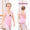 Vestido de práctica de baile para niños, chaleco de verano para mujer, falda de una pieza de licra y algodón de grado de prueba, falda de baile corporal, lote imprimible