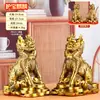 Artesanía de Latón Guardián Qilin Colgante Bagua Qilin Lingote Bagua Qilin Regalo Qilin Trae Fortuna Adorno Feng Shui