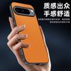 Adequado para Google Pixel9pro Phone Case Fino Couro Anti-queda Couro de Cordeiro Ultrafino Capa de Couro Google 8,9