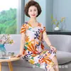 Pijama de Algodón y Seda para Mujer Ropa de Casa de Verano Traje de Dos Piezas Ropa de Casa de Manga Corta de Algodón y Seda para Madre de Mediana Edad y Mayor Ropa Exterior de Verano para Mujer