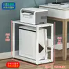 Prateleira de Armazenamento de Rack para Gabinete de Computador Multicamadas para Mesa de Escritório Doméstica, Rack de Armazenamento de Impressora de Dois Níveis