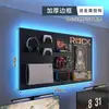 Sala de E-sports painel perfurado prateleira de parede preta mesa de computador painel de parede armazenamento decoração de arte em ferro display Maibao