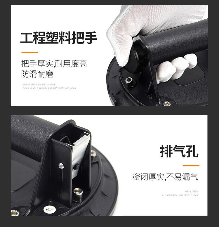 20210818按压式吸盘详情图_新_08.jpg