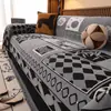 Tela de Cubierta para Sofá de Chenilla Lujo Ligero y Gama Alta, Anti-Arañazos de Gato, Cubierta Completa, Toalla de Sofá Vintage, Manta Cubierta para Cojín de Asiento