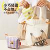 Monedero, Bolsa de Cosméticos Portátil, Mini Tarjetero de Mano, Bolsa de Almacenamiento de Toalla de Tía, Bolsa Interior, Bolsa de Almacenamiento Pequeña