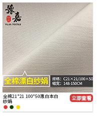 关联营销改2_03_04