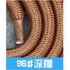 Cordão para Capa de Celular 6mm Gaxeta Cordão Transversal Peça para Pendurar Cordão de Crachá Cordão de Exposição Cordão de Mochila Patch