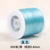 500m Fio Elástico Branco Plano Fio para Miçangas Fio Elástico DIY para Passar Miçangas, Fio Elástico Que Não Quebra