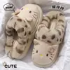 Pantuflas de algodón para padres e hijos, pantuflas de invierno para mujer con suela gruesa, antideslizantes y cálidas, pantuflas de interior para otoño/invierno, pantuflas de algodón con dibujos animados, venta al por mayor de invierno para mujer
