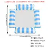 Plataforma flotante inflable nueva transfronteriza, respaldo plegable para exteriores con malla, cama flotante, equipo para deportes acuáticos, tumbona de 4 tubos, cama flotante