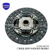 31250-0K281 é adequado para acessórios de disco de embreagem da série de carros Toyota Hilux 31250-0K210