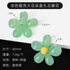 Accesorios de Hebilla para Zapatos Estilo Coreano Girasol DIY, Hebilla para Cordones, Botón Decorativo de Flor de Cinco Pétalos Colorida Translúcida para Cordones