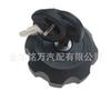 Adequado para Changan New Leopard T3 Star Leopard Crossing Wang Xiaoka Veículo a Diesel com Tampa do Tanque de Combustível com Trava
