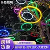 Luces Circulares Impermeables para Colgar en Árboles para Iluminación de Árboles en Calles Municipales, Iluminación de Paisajes Festivos, Anillos de Luces Decorativos, Hecho a Medida