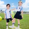 Uniforme escolar de três peças para crianças de verão, uniforme de escola primária, jogos de primavera e outono, roupas de desempenho, uniforme de jardim de infância