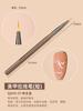 Moe Ke Set de Pinceles para Uñas Estilo Japonés Pincel de Barrido Pluma de Construcción de Doble Cabeza Pluma para Pintura de Color para Fototerapia Pluma para Dibujo de Líneas Pluma para Degradado