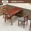 Combinación de Mesa y Silla para Restaurante de Comida Rápida Restaurante Tienda de Fideos Tienda de Desayunos Mesa de Comedor Económica Hotel Catering Comercial Mesa Rectangular