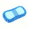 Esponja Bloco de Microfibra Chenille Grossa para Lavagem de Carros, Ferramenta Reutilizável para Lavar Carros