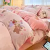 Juego de Cuatro Piezas de Terciopelo de Leche Engrosado de Invierno Funda Nórdica de Franela Coral Sábana Bajera de Doble Cara de Felpa Funda Nórdica Sábana Bajera Ajustable Juego de Tres Piezas