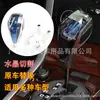 Adecuado para Toyota Mazda Mitsubishi coche modificado LED automático cristal palanca de cambios luminosa