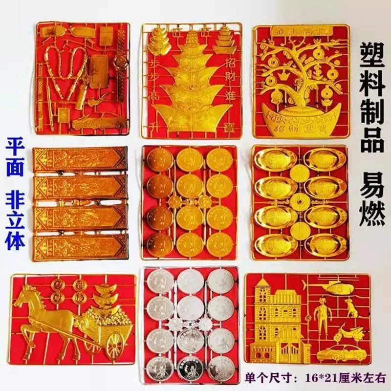e57ec1fff2371b59a8fd3d1455e473