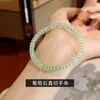 Pulsera Recta de Cristal Natural Chiling, Amatista Amarilla, Placa de Piedra Ojo de Tigre Súper Dorado Negro Pulsera Recta Venta al por Mayor