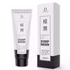 Duai lubricante extremadamente hidratante 60ml lubricante soluble en agua lubricante corporal sedoso juguetes sexuales