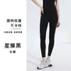 Novo Conjunto de Yoga Feminino Decote V Pregas Torcidas Manga Curta Secagem Rápida Ajustado Emagrecedor Corrida Matinal Treinamento Fitness Conjunto de Duas Peças