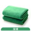 Paño de limpieza, Toalla de fibra absorbente, Engrosada para limpieza doméstica, Recolección de agua, Lavado de autos, Limpieza de vidrios, Toalla de regalo para gasolinera