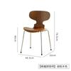 Silla Hormiga Silla en forma de 7 Silla Nórdica Simple para Comedor Silla Creativa Famosa en Internet Diseñador Hogar Medieval Silla de Comedor Silla con Respaldo