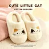 Nuevas y lindas pantuflas de algodón con temática de gatos para mujer, pantuflas cálidas de suela gruesa para interior en invierno, pantuflas de felpa para parejas para uso doméstico, venta al por mayor
