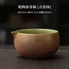 Conjunto de Quatro Peças de Cerâmica Grossa para Matcha Tigela de Chá de Cerâmica Suporte para Batedor de Matcha Acessórios para Batedor de Matcha Conjunto com Caixa de Presente