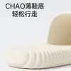 Chinelos para Homens, Novo Estilo Verão 2026, Para Casa, Banheiro, Banho, Silenciosos, Resistentes ao Desgaste, Chinelos de Eva para Mulheres