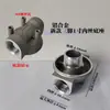 Base de filtro para dispensador de combustible 1/2 pulgada, 3/4 pulgada, 1 pulgada soporte integrado filtro diésel gasolina elemento filtrante bomba de aceite