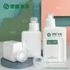 Botella de Plástico HDPE de Fábrica de 600/1000ml Botella Esterilizadora de Ropa Botella Desinfectante de Agua de Inodoro Botella Limpiador de Pisos
